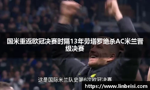 xingkong体育官网登录入口